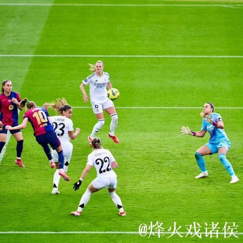 西裁委会：富尔特斯执法皇马比赛不会因外界批评而回避